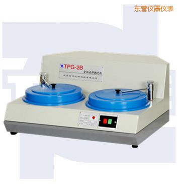 東營雙速金相試樣拋光機(jī)