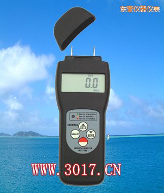 東營多功能水份儀