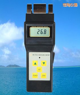 館陶感應(yīng)式水分儀