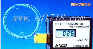 貴陽(yáng)口袋型溫度測(cè)試儀