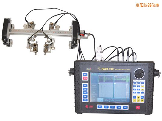 貴陽便攜式超聲波TOFD檢測(cè)儀
