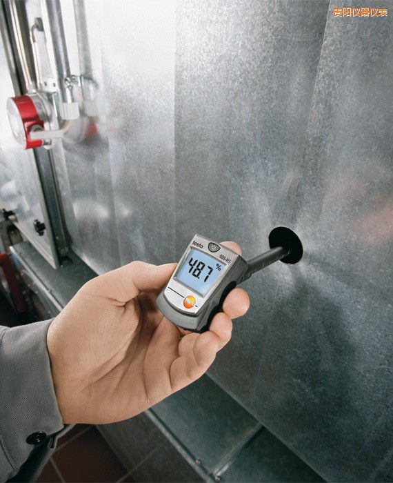 貴陽迷你溫濕度計