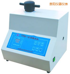 貴陽自動(dòng)金相巖相試樣鑲嵌機(jī)