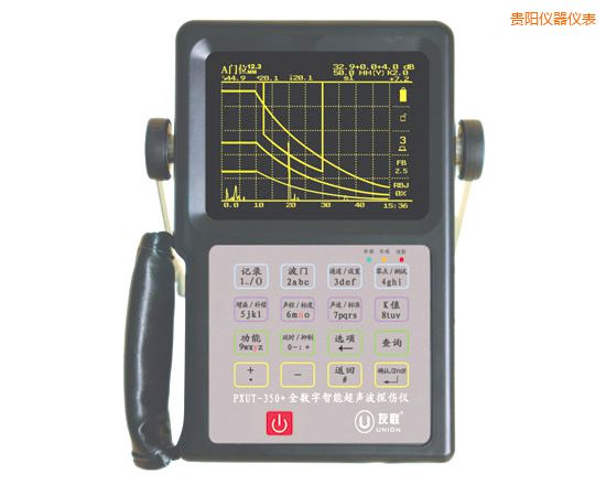 貴陽全數(shù)字智能超聲波探傷儀