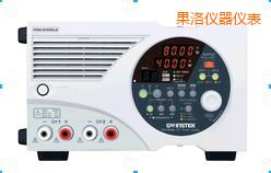果洛多量程直流電源