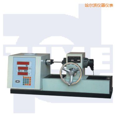 哈爾濱數(shù)顯式扭轉(zhuǎn)試驗(yàn)機(jī)該試驗(yàn)機(jī)