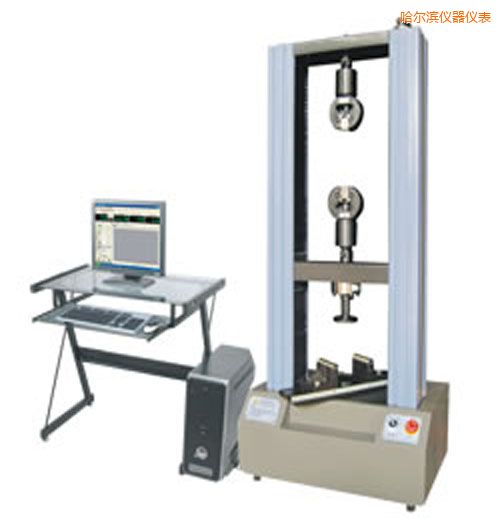 哈爾濱時代WDW系列微機(jī)控制電子萬能試驗(yàn)機(jī)(0.01-0.5噸)