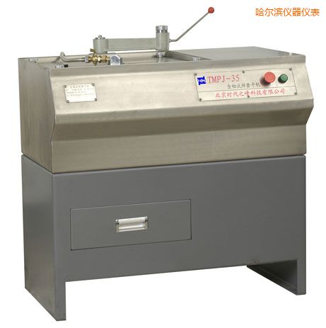 哈爾濱金相試樣磨平機(jī)