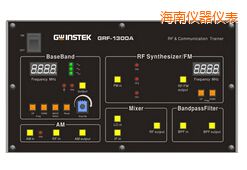海南射頻電路實驗系統