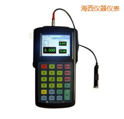 海西便攜式振動分析儀