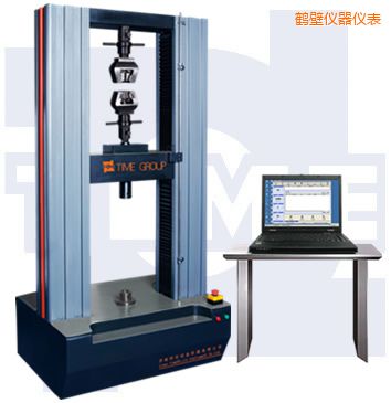 鶴壁微機控制電子萬能試驗機(門式)