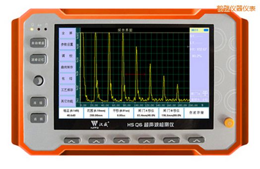 鶴壁微型臺式超聲波檢測儀