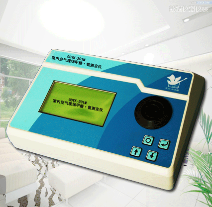 鶴壁全自動室內(nèi)空氣現(xiàn)場甲醛/氨測定儀