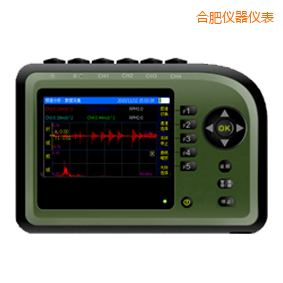 合肥精密診斷儀
