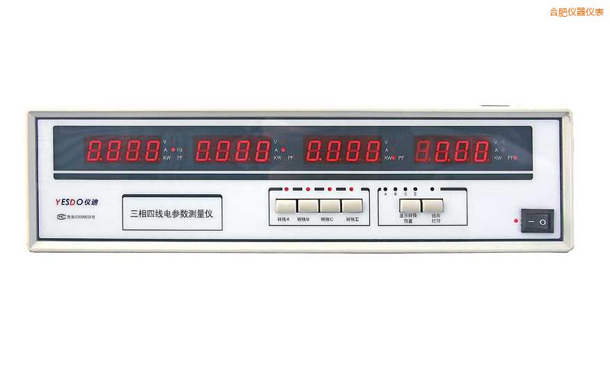 合肥三相電參數(shù)測試儀