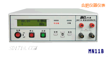 合肥接地電阻測試儀