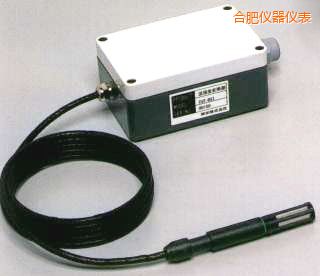 合肥高溫型溫濕度變送器