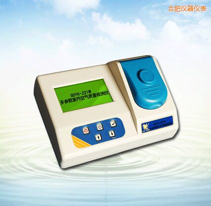 合肥多參數(shù)室內(nèi)空氣質(zhì)量檢測(cè)儀