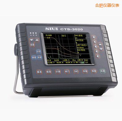 合肥數(shù)字超聲探傷儀