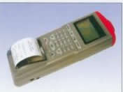 合肥列表式紅外線測溫儀