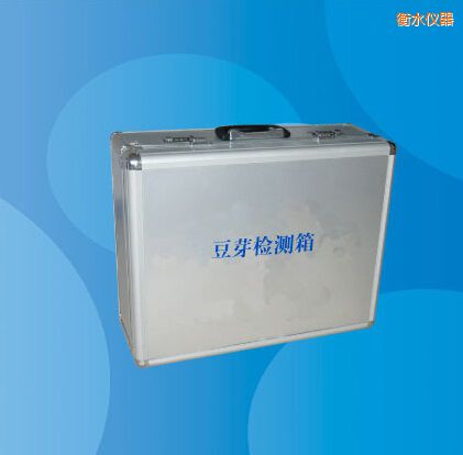 衡水豆芽檢測箱