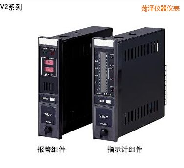 菏澤指示報警組件