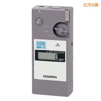 紅河潤滑油鐵粉濃度檢測器