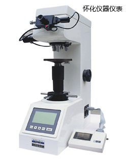 懷化數(shù)顯維氏硬度計