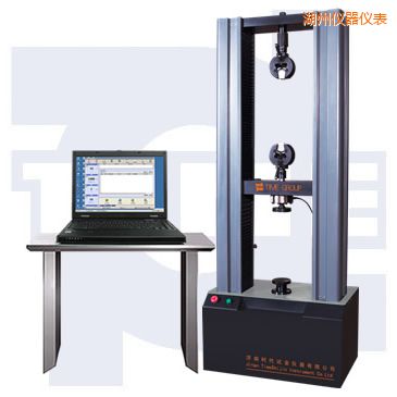 湖州微機(jī)控制電子萬(wàn)能試驗(yàn)機(jī)(小門(mén)式)
