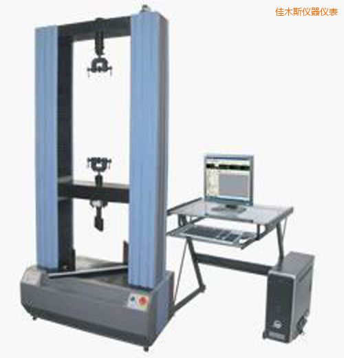 佳木斯微機(jī)控制電子式人造板試驗(yàn)機(jī)