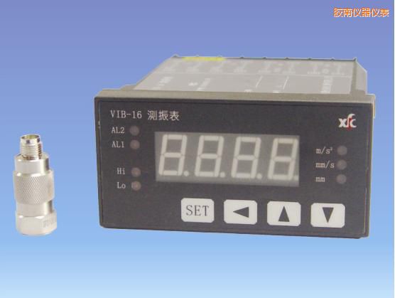 膠南振動(dòng)監(jiān)測(cè)系統(tǒng)