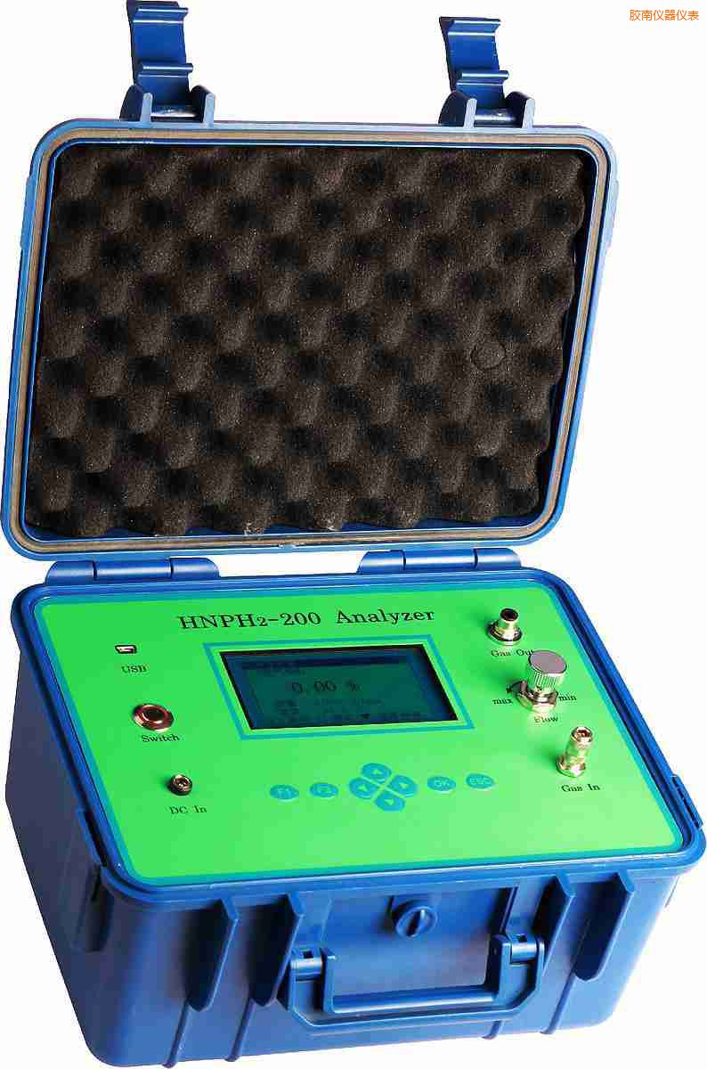 膠南背帶式氫氣純度分析儀