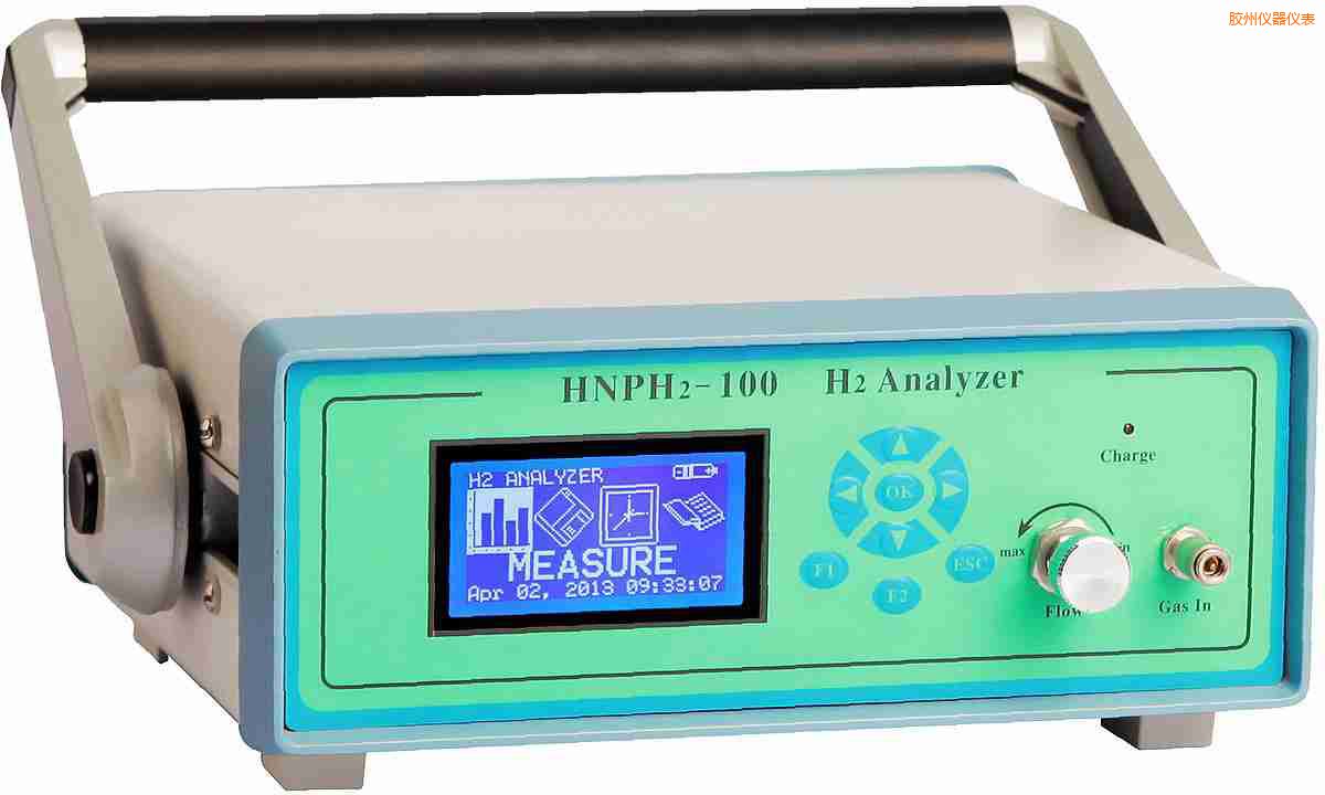 膠州便攜式氫氣純度分析儀