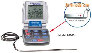 膠州熱/冷 自動(dòng)烹飪及食品降溫過程溫度計(jì)