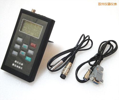 膠州涂層測厚儀(磁性法+渦流法兩探頭)