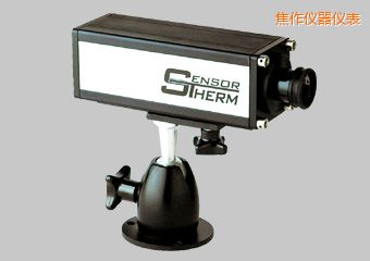 焦作工業(yè)在線紅外測(cè)溫儀