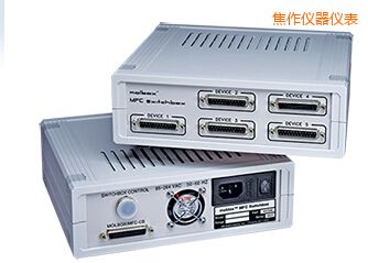 焦作控制切換開(kāi)關(guān)