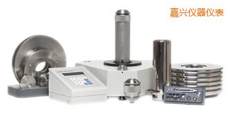 嘉興液體活塞式壓力計