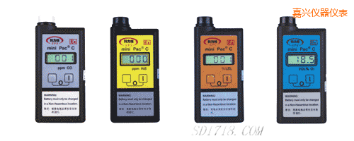 嘉興氣體檢測報(bào)警儀