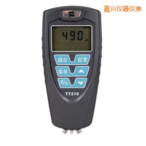 嘉興覆層測(cè)厚儀