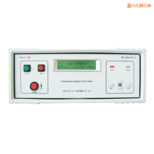 嘉興泄漏電流測(cè)試儀