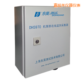 嘉峪關(guān)機(jī)泵群在線監(jiān)測(cè)