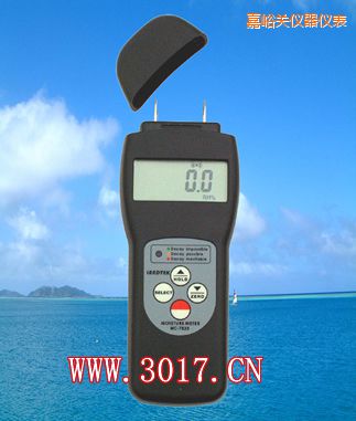 嘉峪關(guān)多功能水份儀