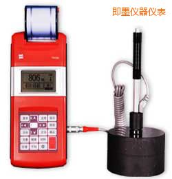 即墨時代便攜式里氏硬度計(jì)