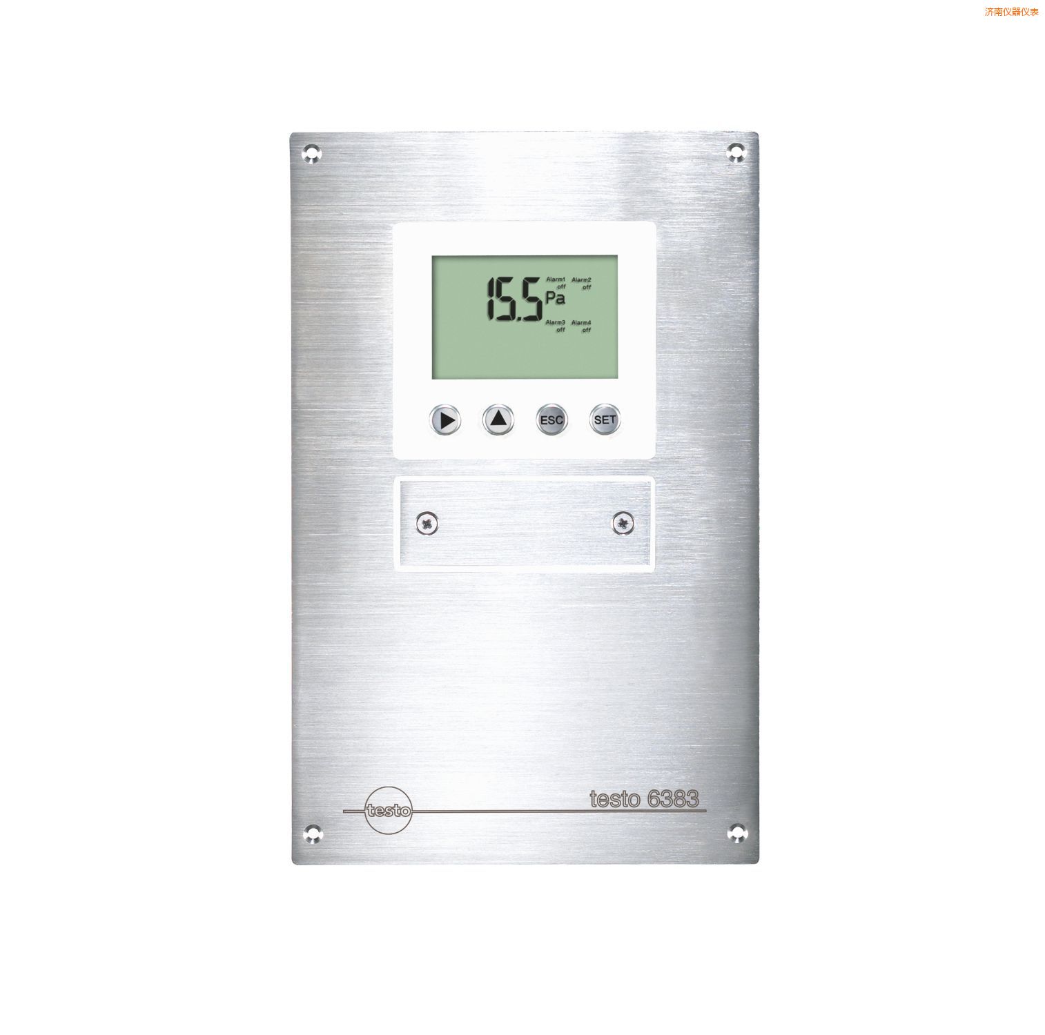 濟(jì)南壓差變送器