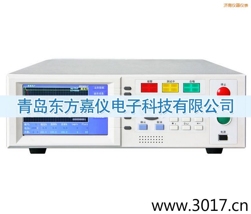 濟南匝間沖擊耐壓測試儀