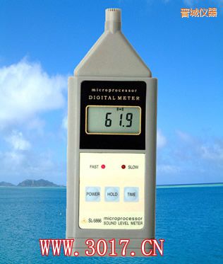 晉城聲級計(噪音計)