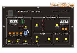 濟寧射頻電路實驗系統(tǒng)
