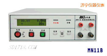 濟(jì)寧接地電阻測(cè)試儀