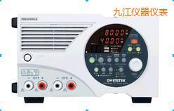 九江多量程直流電源